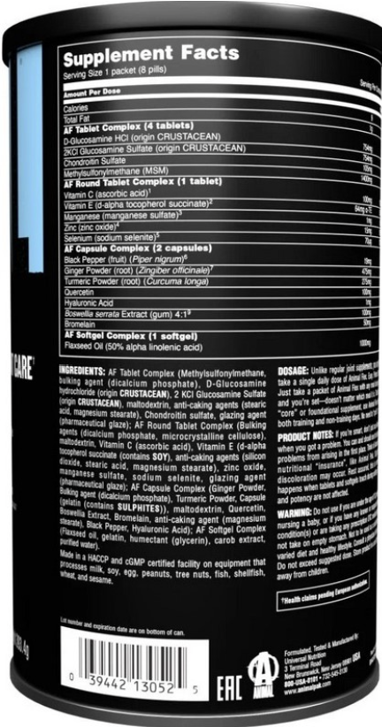 Animal Flex 44 pachet Universal Nutrition