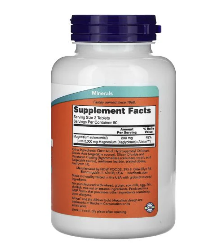 Magnesium Glycinate NOW Foods 180 tablete 100mg