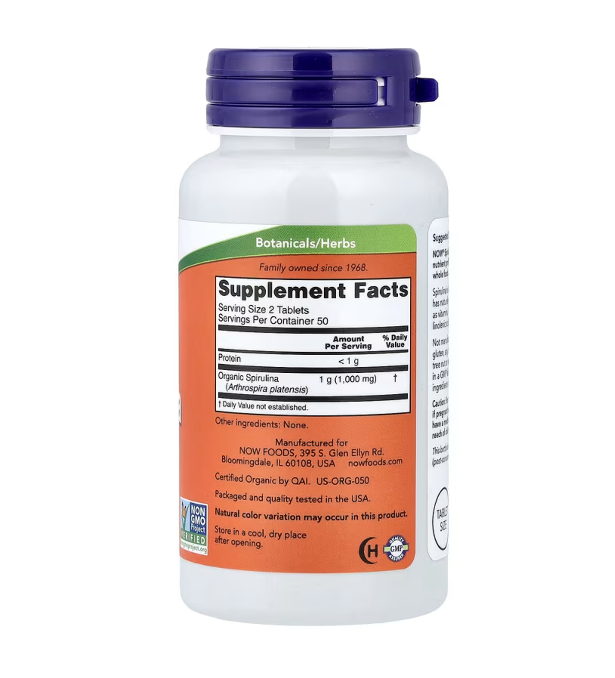 NOW Foods Certified Organic Spirulina 500mg 100 Tablete